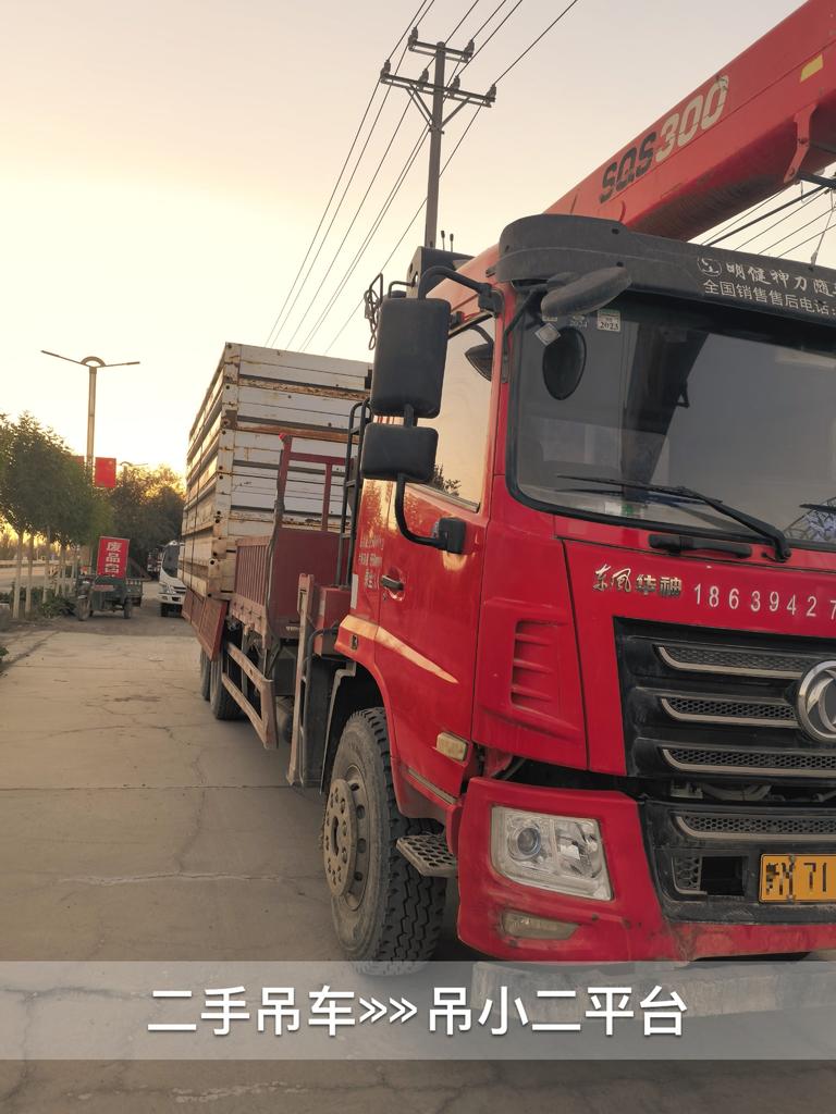 https://assets.gongji58.com/2026-10-03/2582260-3my85exgbf1791037928.jpg?watermark/1/image/a29kbzovL2dqZ2ovd2F0ZXJtYXJrL2RjLnBuZw/gravity/South/dx/0/dy/200/wst/2/ws/1|imageView2/0/w/1024/interlace/1